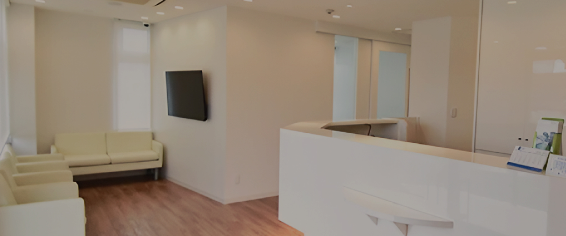 医療法人社団 友和会 浜松歯科